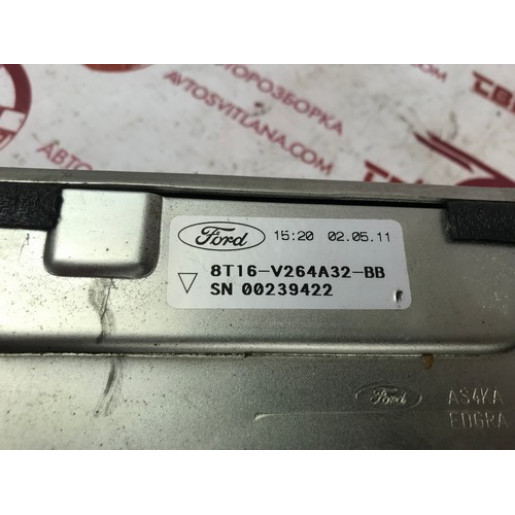 Замок двери сдвижной правой электрический Ford Connect 2002-2013 8T16V264A32EB